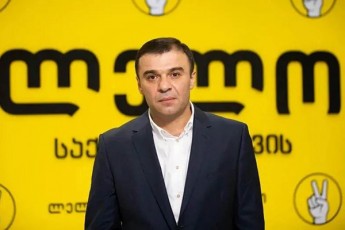 levan-samuSia-ruseTidan-pirdapiri-frenebis-aRdgena-Zalian-mZime-gavlenas-moaxdens---samarcxvinoa-premieris-da-sagareo-saqmeTa-ministris-gancxadebebi-romlebic-okupanti-qveynis-prezidents-madlobas-eubnebian