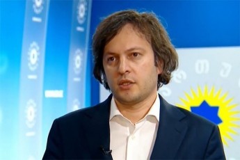 irakli-kobaxiZe-strasburgis-gadawyvetilebis-Semdeg-wesiT-bodiSi-aqvT-mosaxdeli-Sesabamis-evroparlamentarebs-yofil-saxalxo-damcvels-da-sxvadasxva-opoziciur-partias