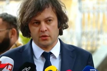 irakli-kobaxiZe-nacionaluri-moZraoba-imdenad-degradirebulia-rom-maT-saTaveSi-yvelaze-gamorCeulad-degradirebuli-adamianebis-yofnac-absoluturad-logikuria