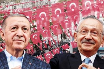 TurqeTSi-savaraudodarCevnebis-meore-turi-gaimarTeba---am-drois-monacemebiT-xmebis-50-ze-meti-arcerT-kandidats-miuRia