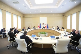 premier-ministris-xelmZRvanelobiT-mTavrobis-sxdoma-gaimarTa