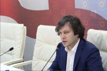 irakli-kobaxiZe-19-aprilis-SeTanxmebac-Tavidan-bolomde-iyo-anomalia-anomaliac-ar-iyo-es-iyo-uxeSi-da-Ria-mcdeloba-rom-xalxis-nebis-winaaRmdeg-Secvliliyo-xelisufleba