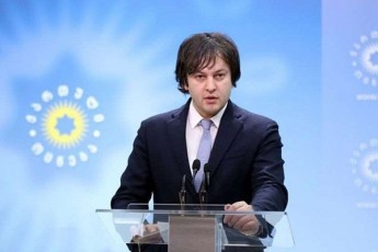 irakli-kobaxiZe-ruseTisTvis-sanqciebis-daweseba-niSnavs-sakuTari-qveynis-da-xalxis-dasjas-amas-iTxovdnen-Cvengan-da-axlac-amas-iTxoven