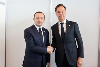 irakli-RaribaSvilma-da-mark-rutem-evrointegraciis-gzaze-saqarTvelos-mier-miRweuli-progresi-ganixiles