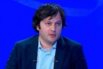 irakli-kobaxiZe-premierma-maqsimalurad-gamoiyena-reikiavikis-forumi-imisaTvis-rom-CvenTvis-mniSvnelovani-gzavnilebi-gaeziarebina-partniorebisTvis