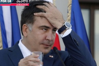 saakaSvili-strasburgis-gadawyvetilebis-Semdeg-CixSi-da-fiqrobs-gamosavali-qarTul-politikaSi-dabrunebaa-rasac-partiis-axali-menejmenti-saTavisod-moirgebs