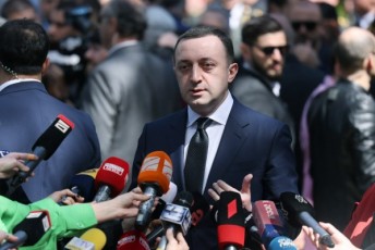 irakli-RaribaSvili-arc-natos-wevri-qveyana-varT-da-arc-evrokavSiri-jerjerobiT-rogor-fiqrobT-Tqven-rogor-warmogidgeniaT-rom-Cveni-qveynis-moqalaqeebi-davicvaT-da-qveyana-gavaerTianoT-amaze-ifiqreT