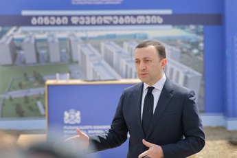irakli-RaribaSvili-2012-wlidan-2022-wlis-CaTvliT-TiTqmis-30-000-devnil-ojaxs-gadaeca-binebi-es-aris-daaxloebiT-100-000-adamiani-rac-dameTanxmebiT-Zalian-masStaburia