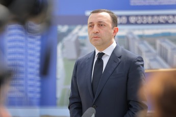 premieri-Cven-vcdilobT-Cveni-qveynis-gadarCenas-Cveni-qveynis-erovnuli-interesebis-dacvas-da-gaZlierebas