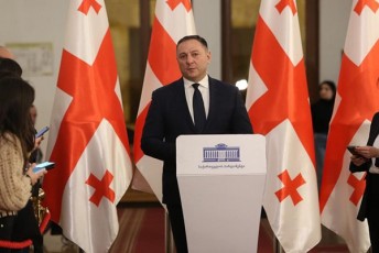 vaxtang-gomelauri-saprotesto-aqciaze-administraciuli-wesiT-jamSi-dakavebul-iqna-146-adamiani---sisxlis-samarTlebrivi-devna-dawyebulia-6-piris-mimarT