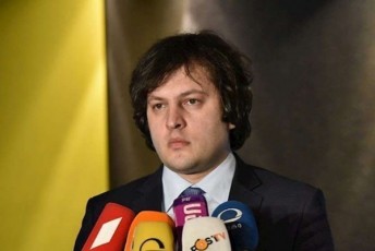 irakli-kobaxiZe-opozicia-Tu-uars-ityvis-iusticiis-sabWos-wevrobis-romelime-kandidatis-mxardaWeraze-kidev-erTxel-gamoCndeba-rom-maTi-TviTmizania-kandidatis-statusisa-da-iusticiis-sabWos-sabotaJi