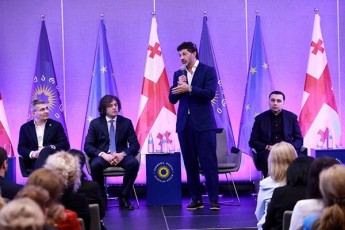 kaxa-kalaZe-Tu-adamians-ar-aqvs-darRveuli-okupaciis-Sesaxeb-kanoni-mas-aqvs-sruli-ufleba-Semovides-qveyanaSi