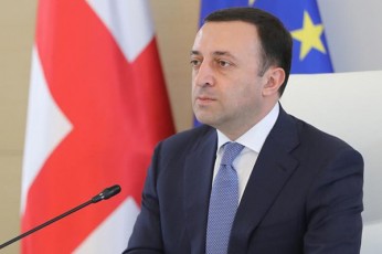 premieri-sruliad-saqarTvelos-kaTolikos-patriarqis-uwmindesisa-da-unetaresis-ilia-II-is-locva-kurTxeviT-saqarTveloSi-23-maiss-afxazeTobas-aRvniSnavT-yvelas-pirvel-rigSi-ki-Cvens-afxaz-Tanamemamuleebs-vulocav-dRevandel-dRes