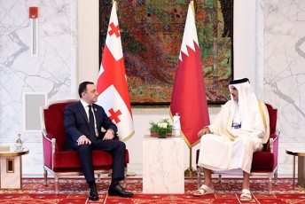 premier-ministri-irakli-RaribaSvili-kataris-emirs-Seix-Tamim-bin-hamad-bin-xalifa-al-Tanis-Sexvda