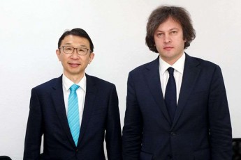 irakli-kobaxiZe-saqarTveloSi-iaponiis-elCs-imamura-akiras-Sexvda