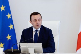 premieri---namdvilad-mivesalmebi-nebismier-Zalisxmevas-nebismieri-qveynidan-da-nebismieri-liderisgan-romelic-mSvidobisken-ubiZgebs-qveynebs-me-mSvidobis-adamiani-var-stabilurobis-da-molaparakebebis-mjera