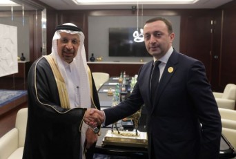 premier-ministrma-irakli-RaribaSvilma-saudis-arabeTis-samefos-mTavrobis-wevrebTan-ekonomikuri-TanamSromlobis-sakiTxebi-ganixila
