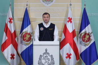 Sss-m-foTis-portSi-80-kilogramamde-heroini-amoiRo---dakavebulia-1-piri