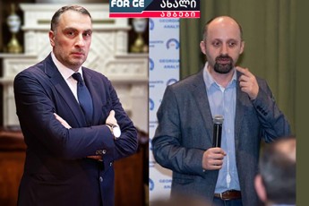 viqtor-yifianis-gverdiT-Tu-nacmoZraobis-yofili-Cinosnebi-iqnebian-misi-politikuri-kariera-kraxisTvis-iqneba-ganwiruli