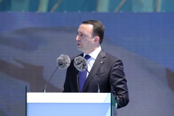 irakli-RaribaSvili-damoukidebloba-sxvisgan-gaTavisuflebas-niSnavs-Tavisufleba-ki-rogorc-didi-ilia-WavWavaZe-gvaswavlis-niSnavs-roca-Cveni-Tavi-Cvenadve-gveyudvnis
