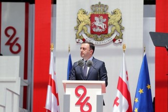 irakli-RaribaSvili-gansakuTrebiT-STambeWdavia-Cveni-warmatebebi-evrointegraciis-gzaze-Cven-kvlavac-ar-viSurebT-Zalisxmevas-rom-wlis-bolos-qveyanam-miiRos-kandidatis-statusi
