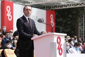 irakli-RaribaSvili-minda-madloba-gadavuxado-Cvens-xalxs-Cveni-qveynis-TiToeul-moqalaqes-mSvidobas-keTildReobas-gamarjvebas-da-gaerTianebas-vusurveb-Cvens-samSoblos