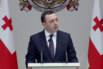 premieri-Tavisuflebis-mteria-sicrue-da-dezinformacia-rogorc-Cveni-brZeni-patriarqi-brZanebs-adamianma-Tavisufleba-SeiZleba-dakargos-cru-Tavisuflebis-saxeliT