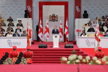 msoflio-liderebi-premier-ministr-irakli-RaribaSvils-damoukideblobis-dRes-ulocaven