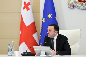 irakli-RaribaSvili-Cveni-pirdapiri-movaleoba-da-pirdapiri-pasuxismgeblobaa-rom-pirvel-rigSi-vifiqroT-Cveni-qveynis-gadarCenaze-da-Cveni-moqalaqeebis-dacvaze-usafrTxoebaze-am-valdebulebis-Sesrulebas-gavagrZelebT-da-qveyanas-gaviyvanT-samSvidoboze
