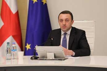 premieri-dRes-rom-Cveni-qveynis-vaWroba-viTardeba-evropaSi-savaWro-brunva-izrdeba-miliards-gadaaWarba-esec-ra-Tqma-unda-aris-Cveni-xelisuflebis-damsaxureba