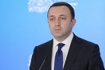 irakli-RaribaSvili-Cven-mSvidobianad-unda-movaxerxoT-qveynis-deokupacia-da-Cveni-qveynis-gaerTianeba
