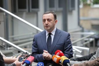irakli-RaribaSvili-2008-wlis-omis-Semdegramdenime-TveSiTamaz-gaiaSvili-gaagzavnes-da-daavalesrom-Casuliyo-da-daewyo-pirdapiri-frenebi-ruseTTanomis-Semdeg-saakaSvilma-calmxrivad-gaauqma-savizo-reJimi-ruseTisTvismoiTxova-rame-sanacvlod