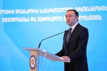 irakli-RaribaSvili-opoziciaze-ras-daoben-milioni-qarTveli-cxovrobs-ruseTSi-Tu-naxevari-milioni-Cven-viciT-rom-milionamde-arsebobs-100-000-rom-iyos-ar-aris-Cveni-valdebuleba-rom-vizrunoT-Cvens-diasporaze