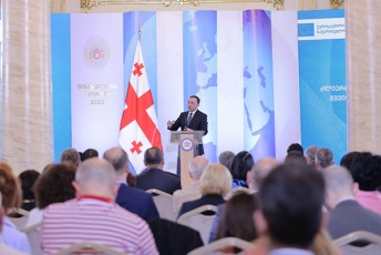 Tu-maT-realurad-surT-qveyanaSi-am-mSvidobis-stabilurobis-ganviTarebis-SenarCuneba-da-rac-mTavaria-maT-mier-gansazRvruli-prioritetis-nomer-pirveli-valdebulebis-Sesruleba---polarizaciis-dasruleba-maSin-qveyanam-unda-miiRos-kandidatis-statusi