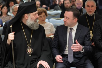 meufe-Sio-sasixaruloa-rom-Cvens-Tanamedrove-epoqaSi-vxedavT-saxelmwifosa-da-eklesias-Soris-iseTi-kavSiris-gamovlinebas-romelic-zrunavs-Cveni-eris-sulieri-da-kulturuli-memkvidreobis-gadarCenisTvis