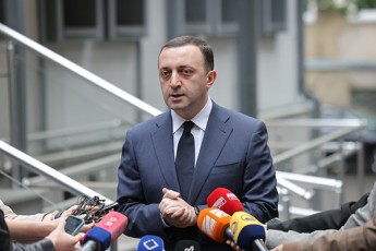irakli-RaribaSvili-gamWvirvaloba-da-kanonis-uzenaesoba-erT-erTi-umniSvnelovanesi-prioritetia-win-mivdivarT-Zalian-didi-winsvla-gvaqvs-da-asec-gavagrZelebT-momavalSi