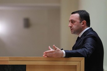 premieri-ruseTma-gasul-wels-evrokavSirisgan-300-miliardi-evro-miiRo-evrokavSirsa-da-aSS-s-ar-Seuwyvetia-savaWro-urTierTobebi-ruseTTan-da-saqarTvelo-ratom-unda-iyos-gamonaklisi