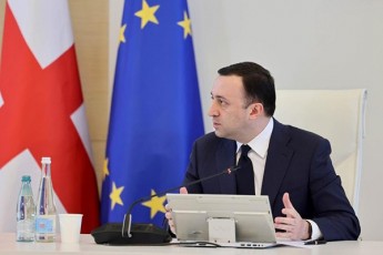 premieri-saqarTvelo-Tu-ver-miiRebs-kandidatis-statuss-wlis-bolosTvis-es-iqneba-Zalian-didi-Secdoma