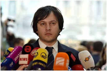 irakli-kobaxiZe-saakaSvili-uCioda-uyuradRebobas-da-rogorc-Cans-amiT-gamoxates-yuradReba---mis-saxlSi-Cavidnen-da-iq-gamarTes-politsabWos-sxdoma