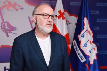 daviT-qarTveliSvili-batonma-suleiman-soilum-brZana-laCrebi-gviwodeT-Tu-ar-gavanadgurebT-yvelas-vinc-am-qveyanas-avnebs-maT-Soris-amerikul-jarebs