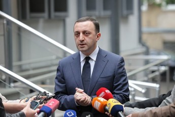 irakli-RaribaSvili-evropuli-politikuri-gaerTianebis-EPC-samitze-moldovaSi-gaemgzavra