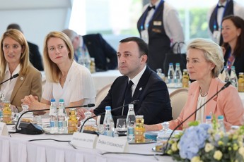 premier-ministri-evropuli-politikuri-gaerTianebis-meore-samitis-gaxsnis-RonisZiebas-daeswro