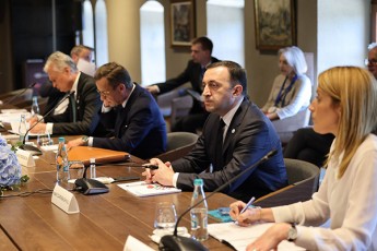 irakli-RaribaSvilma-evropel-liderebTan-erTad-monawileoba-miiRo-Tematur-diskusiaSi