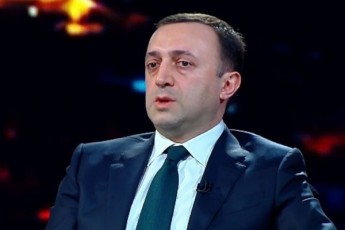 irakli-RaribaSvili-me-axali-araferi-miTqvams-sul-ramdenime-dRis-Semdeg-qalbatoni-ursula-fon-der-laieni-gamovida-bratislavaSi-manac-sxva-formulirebiT-ubralod-sityva-natos-magivrad-Tqva-evropuli-ojaxi
