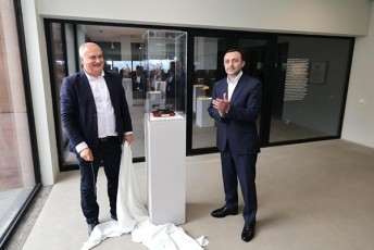 premier-ministri-vanis-arqeologiur-muzeumSi-siletos-jildos-gadacemis-sazeimo-ceremonias-daeswro