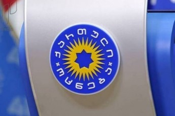 aseT-pirobebSi-saqarTvelos-parlaments-mouwevs-vetos-daZleva-da-saqarTvelos-erovnuli-bankis-Sesaxeb-organul-kanonSi-Sesatani-im-cvlilebebis-sabolood-miReba-romlis-mizani-erovnuli-bankis-Seuferxebeli-saqmianobis-uzrunvelyofa-iyo
