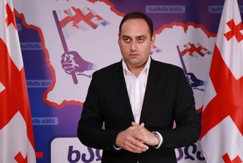 zurab-qadagiZe-msoflio-bankis-globaluri-ekonomikis-angariSSi-saqarTvelo-lideri-qveyanaa---2023-wels-ekonomikis-zrdis-tempi-04-gazrdilia-rac-saerTo-jamSi-44-miaRwevs-da-momdevno-2024-25-wlebSi-mdgradi-5-iqneba