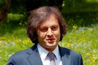 irakli-kobaxiZe-10-dan-18-mde-ekonomikuri-vardna---es-iqneboda-ruseTisTvis-ekonomikuri-sanqciebis-dawesebis-Sedegi