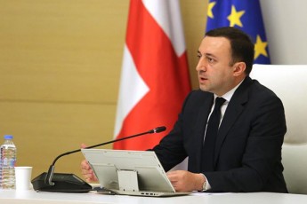 premieri-viwyebT-mzadebas-kidev-erTi-mniSvnelovani-RonisZiebisTvis-mogexsenebaT-2025-wels-saqarTvelo-umaspinZlebs-zamTris-olimpiur-festivals-jamSi-100-mln-lari-dagvijdeba-am-festivalis-organizeba