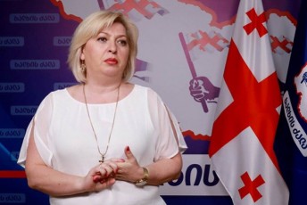 Tamar-CiburdaniZe-opozicia-im-studentebis-diskriminacias-eweva-romlebic-xelisuflebis-warmomadgeneli-profesorebis-leqciebs-eswrebian